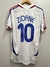 Camisa Retrô França adidas 2006 - Zidane 10 Pronta Entrega - comprar online