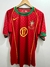 Camisa Portugal Retro 2004 - C. Ronaldo 17 (pronta entrega)