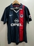 Camisa PSG Retro Nike 2001/02 - Ronaldinho 21 (pronta entrega)