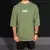 Remera Oversize 2