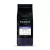 BAGGIO CAFÉ ESPRESSO 250g MOÍDO
