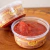 DOCE GOIABADA CREMOSA - ZÉLIA - comprar online