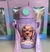 Botella 450ml - Dog - comprar online