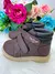 Bota Coturno Masculina Ortobaby Pedro Mostarda/Caramelo - Minúsculos Kids
