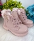 Coturno Bota Doce Pe Vivi Nude Rose