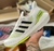 Tênis Adidas Ultraboost - comprar online