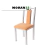 SILLA SILCAR S11 X UNIDAD BEIGE