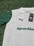 PALMEIRAS BRANCA - 2025/2026 - loja online