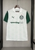 PALMEIRAS BRANCA - 2025/2026 - Amantes do Esporte