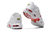 Air Max Plus TN Utility na internet