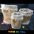 Set x3 de contenedores (POR PEDIDO) - comprar online