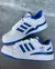 Adidas Forum - tienda online