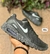 Tênia Nike AirMax