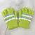Guantes toalla - comprar online