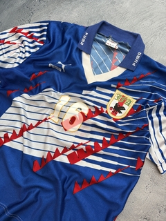 JAPÓN 1993 - MEDIUM - CAMISETAS TANGO