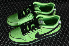 Nike Dunk The Powerpuff Girls Docinho - comprar online