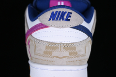 Nike Dunk Rayssa Leal - Sneaker land