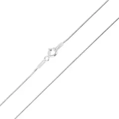 CORRENTE PRATA 925 RABO DE RATO FIO 0,8mm - comprar online