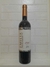 Emilia Cabernet Souvignon