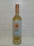 Nuestra Ame Blanco Dulce