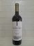 Septima Emblema Malbec