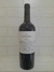 Laureano Gomez Blend