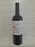 Laureano Gomez Reserva Merlot