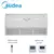 Aire Acondicionado Piso Techo Inverter Midea 5TR F/C en internet
