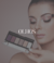 Banner de Make Doce Make