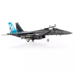 F-15SG Strike Eagle Republic of Singapore Air Force, 55th Anniversary Edition, 2023 - comprar online