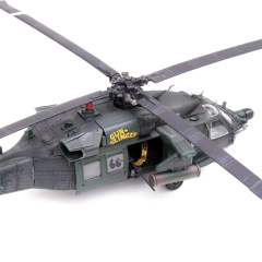 Sikorsky MH-60L Black Hawk Helicopter 91-26363 Gunslinger (1:72 Scale) - comprar online