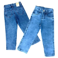 kit 2 Calças Jeans Infantil Masculino Menino 2 Ao 16 Com Regulador