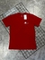 CAMISETA NK THE AIR - comprar online