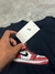 Imagem do CAMISETA INFANTIL JORDAN