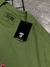 CAMISETA THUG THE WATCHER - loja online