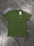 CAMISETA NK LEBRON JAMES