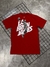 CAMISETA NK LEBRON JAMES - comprar online
