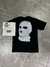 CAMISETA TRIP OVERSIZED S-43