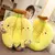 Almofada Cartoon Banana Plush Travesseiro para Crianças, Almofada do Sofá Kawaii na internet