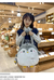 Bolsa feminina de pinguim de pelúcia macia, bolsa de ombro de pele sintética, na internet