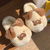 Pantufa de cachorro - Chinelos de pelúcia fofos - comprar online