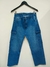 2062-JEAN CARGO CANDY CELESTE - comprar online