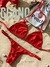 CONJUNTO RUBI - TOP DE CORTININHA E CALCINHA DE REGULAGEM - comprar online