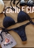 CONJUNTO LUAR - TOP DE CORTININHA E CALCINHA DE AMARRAR - comprar online