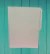 folder oficio beige