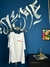 Camiseta Oversized DJ777 - loja online
