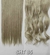 Imagen de Cortinas LACIAS de 25 cm x 60 cm de largo (de oreja a oreja)