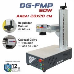 MAQUINA LASER FIBRA GALVO 50 W - comprar online