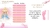 Sapatilha Bruninha Flores Nude - Rose - Little Sky Store