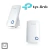 Repetidor wifi TP Link N300 - comprar online